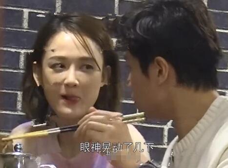 40 tuổi quan trọng gì, chỉ cần yêu bạn trai kém 9 tuổi, Trần Kiều Ân vẫn e ấp khác nào thiếu nữ đó thôi!-7