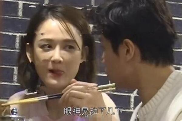 Xôn xao lý do Trần Kiều Ân công khai hẹn hò phi công trẻ kém 9 tuổi, tất cả chỉ vì Hoắc Kiến Hoa?-5