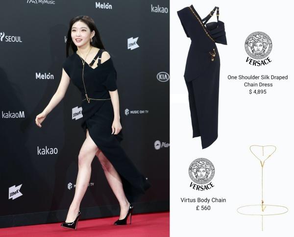 Là cây rụng tiền của công ty, Chungha gây choáng với loạt outfit không giá nghìn đô thì cũng đính đá lồng lộn-9