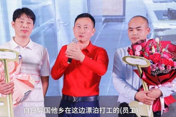 Công ty Trung Quốc thưởng Tết cho nhân viên một căn hộ mới-1