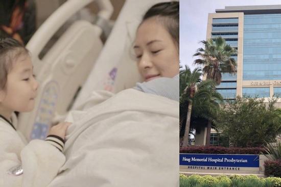 Chi tiền tỷ đi đẻ nơi con gái Beckham chào đời, Chương Tử Di bị dân trong nước 'ném đá'