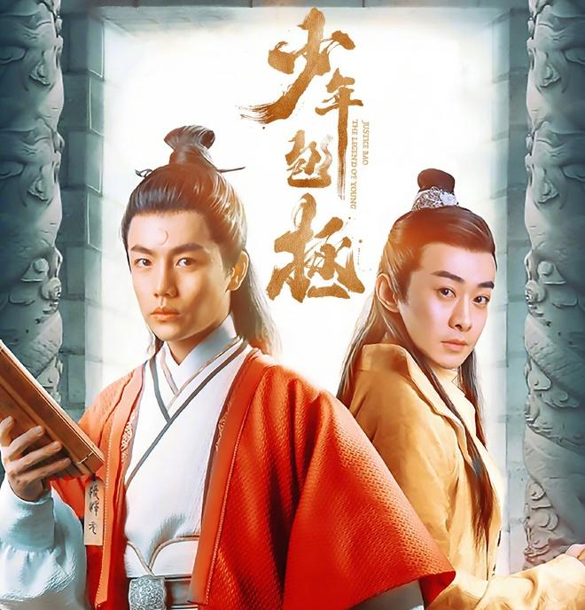 ‘Bao Thanh Thiên 2020’ được mong chờ-7