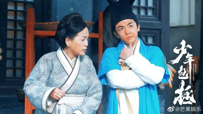 ‘Bao Thanh Thiên 2020’ được mong chờ-10