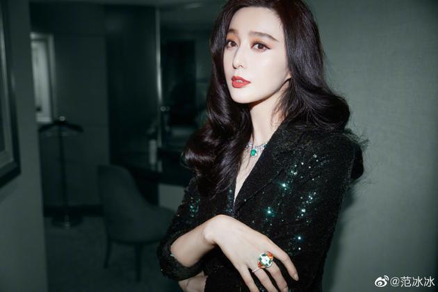 Sau scandal, Phạm Băng Băng hợp tác với đạo diễn Lạc lối ở Bắc Kinh-1