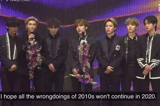 BTS tiếp tục thắng lớn tại giải Đĩa Vàng Ngày 2, RM có lời phát biểu chân tình