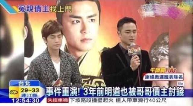 Hy sinh cả sự nghiệp để trả nợ thay cho anh trai, có ai khổ như Minh Đạo!-4