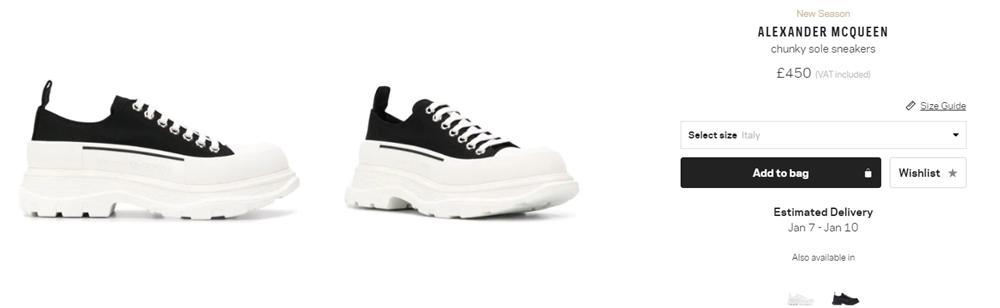 Trấn Thành đập hộp thêm một đôi giày độn đế hàng hiệu, Hari Won liền dè bỉu: Giày cho người lùn-1