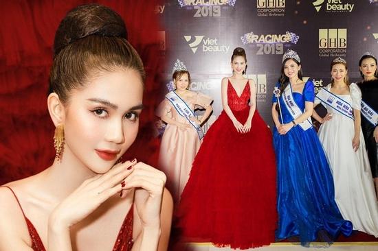 Tổ chức hoa hậu 'chui', công ty của Ngọc Trinh bị xử phạt mức cao nhất?