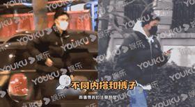 Na Tra Tống Tổ Nhi phủ nhận hẹn hò tài tử hơn 16 tuổi-2