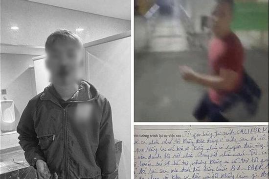 Nam shipper bị người đàn ông lao từ phòng tập gym ra tấn công: 'Tôi cố gắng kêu cứu, dù có nhiều bảo vệ nhưng không ai giúp'