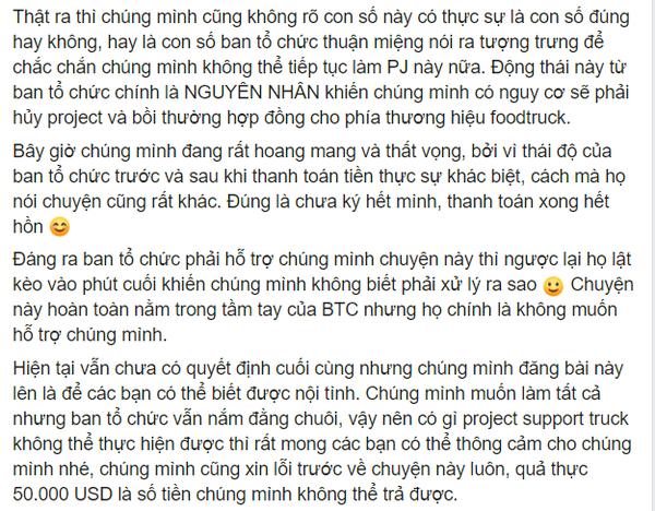 BTC Kpop Super Concert phản hồi tin đồn đòi fan EXO nộp 1 tỷ để mang xe đồ ăn vào SVĐ Mỹ Đình-3