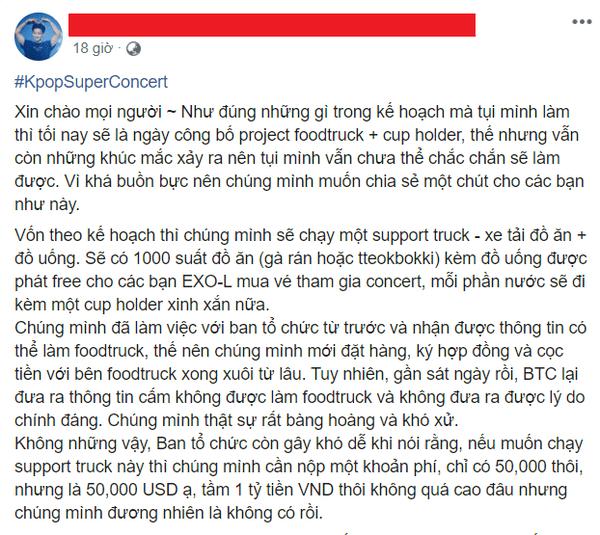 BTC Kpop Super Concert phản hồi tin đồn đòi fan EXO nộp 1 tỷ để mang xe đồ ăn vào SVĐ Mỹ Đình-2