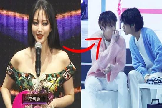 Jungkook BTS bị chỉ trích vì 'hành động thiếu tôn trọng' Han Ye Seul