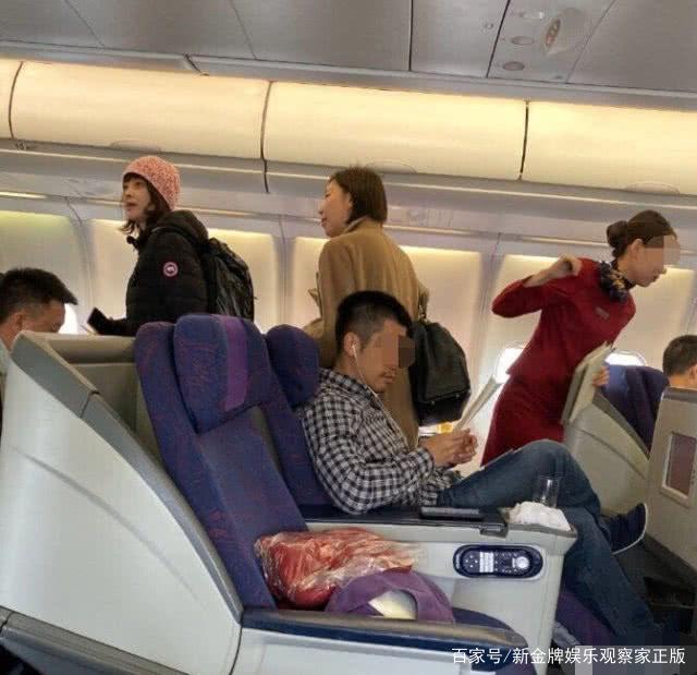 Loạt mỹ nhân Hoa ngữ bị chê kém duyên nơi công cộng-1