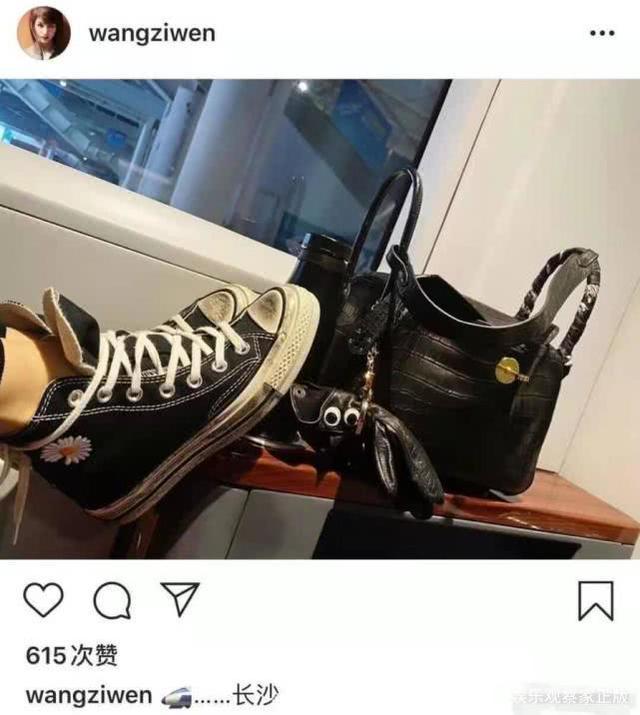 Loạt mỹ nhân Hoa ngữ bị chê kém duyên nơi công cộng-7