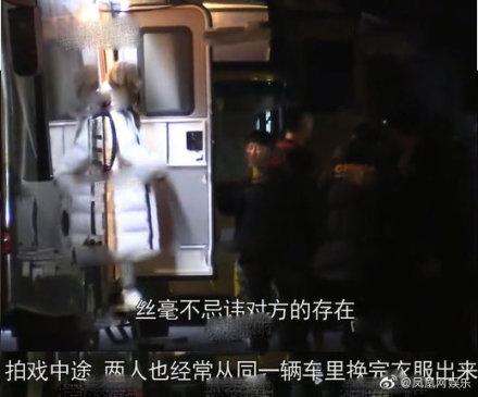 Hoàng Cảnh Du - Địch Lệ Nhiệt Ba phát sinh phim giả tình thật, vừa quay phim vừa hẹn hò?-3