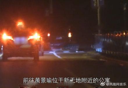 Hoàng Cảnh Du - Địch Lệ Nhiệt Ba phát sinh phim giả tình thật, vừa quay phim vừa hẹn hò?-5