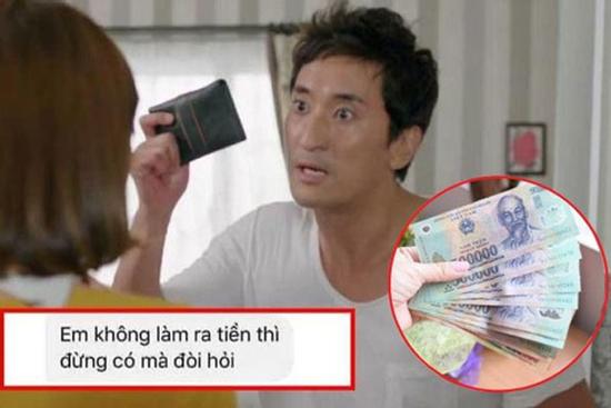 Cẩn thận: Vợ không đưa tiền cho chồng tiêu xài dịp Tết, có thể bị phạt nặng