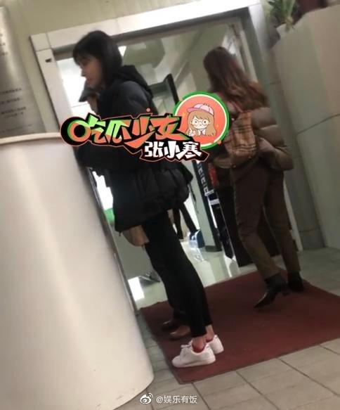 Lộ loạt ảnh Trịnh Sảng đến tòa án, gửi đơn khởi kiện bạn trai cũ Trương Hằng-1