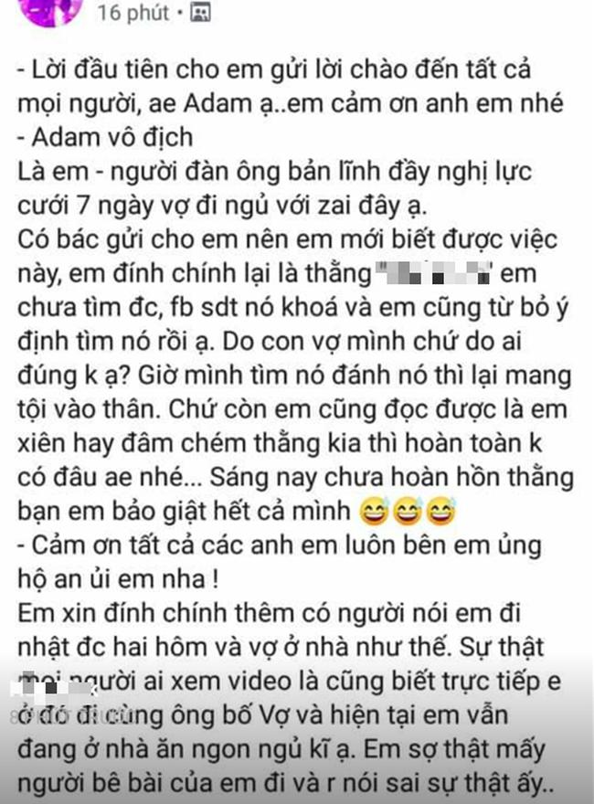 Vừa cưới 1 tuần vợ đã ngoại tình với 2 người đàn ông: Chồng và bố vợ liên thủ đánh ghen cay đắng-3