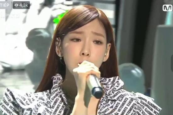 Tae Yeon trình diễn 'Four Seasons' ở lễ trao giải Gaon