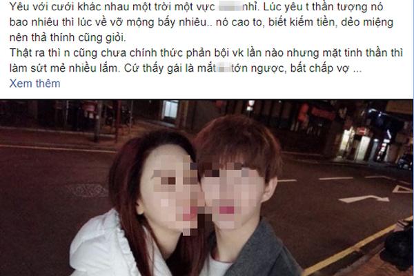 Phát hiện mình không phải là bố của con gái, tôi hoảng loạn trước bí mật gia đình-3