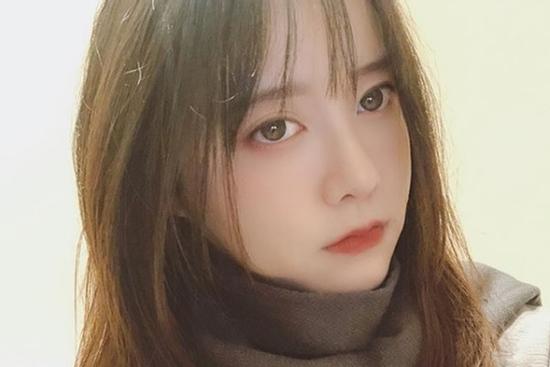 'Nàng cỏ' Goo Hye Sun thừa nhận thèm khát sự chú ý