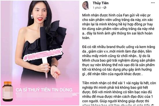 Bị lợi dụng quảng cáo viên uống trắng da, Thủy Tiên nổi giận: 'Tôi không thể nói xạo để nhận tiền'