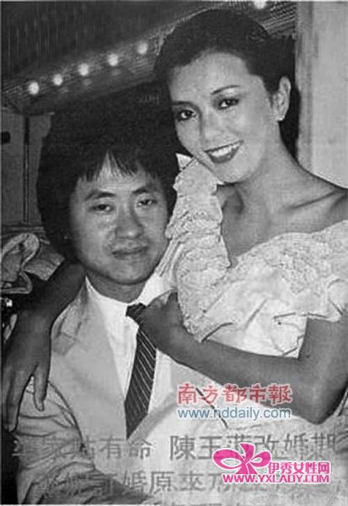 Phận đời đa đoan của nàng Tiểu Long Nữ sinh năm Canh Tý từng khiến Lưu Đức Hoa mê mẩn, Châu Nhuận Phát tự tử-7