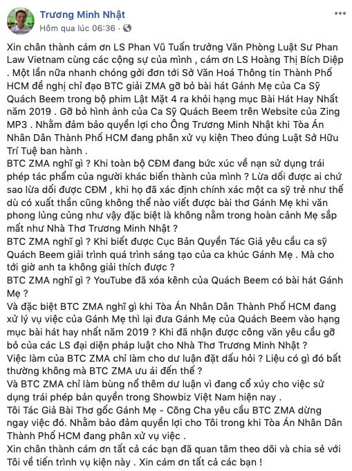 Mặc ồn ào đạo thơ, Gánh mẹ vẫn đạt giải Ca khúc nhạc phim được yêu thích nhất tại một lễ trao giải-2