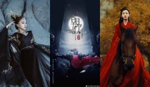 10 bộ phim Hoa ngữ nhất định phải xem trong năm 2020, nếu không phí cả cuộc đời-7