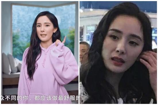 Gương mặt cứng đơ của Dương Mịch khiến người nhìn phát hoảng, còn đâu nữ thần ngọt ngào ngày nào?