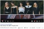 'Psycho' của Red Velvet chính thức trở thành MV đạt mốc gần 50 triệu view nhanh nhất SM