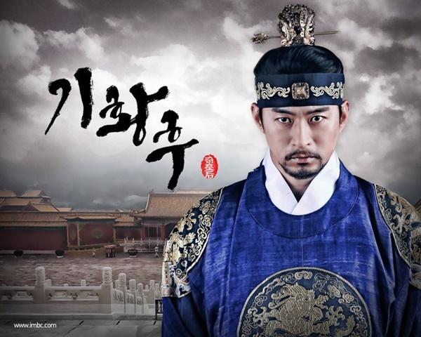 Trước khi vướng bê bối tình dục, Joo Jin Mo đẹp như thế nào trên phim?-8