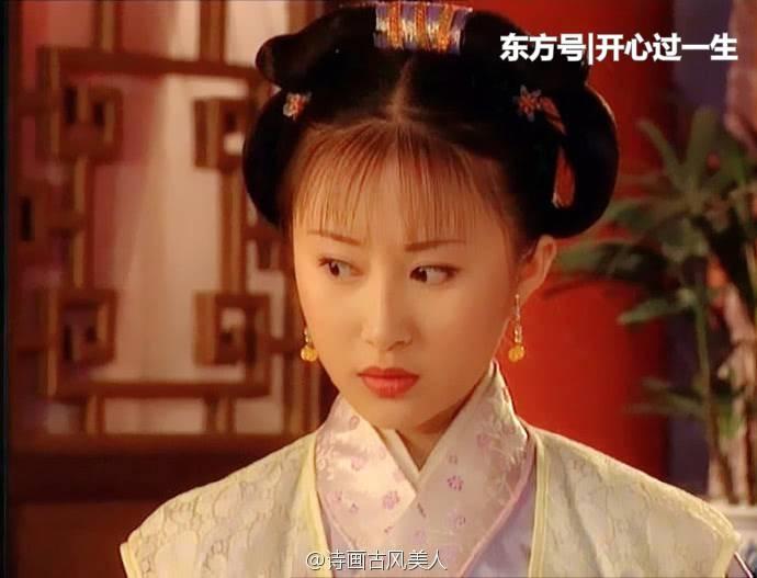 Trước khi có được sự nghiệp lừng lẫy, dàn mỹ nhân Hoa ngữ từng chật vật với vai a hoàn-6