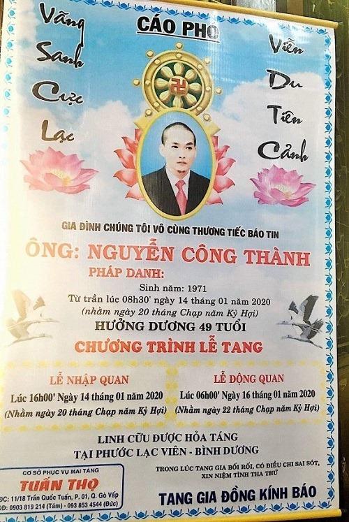 Cựu thành viên nhóm MTV qua đời ở tuổi 49 vì ung thư phổi-1