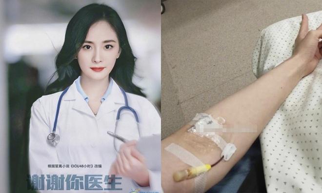 Cái giá phải trả của Dương Mịch, Huỳnh Hiểu Minh cho sự nổi tiếng-6