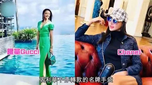 Nhan sắc vợ trẻ ngoại tình với nhiều người của tài tử Ngụy Tuấn Kiệt-9