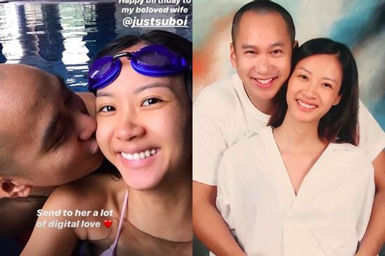 Suboi công khai bạn trai mới