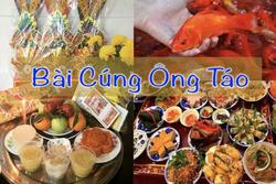 Bài văn khấn cúng ông Công ông Táo ngày 23 tháng Chạp