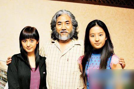 Quá khứ kém một bậc, nhưng nhan sắc Dương Mịch giờ đây bỏ xa Lưu Diệc Phi rồi!-4