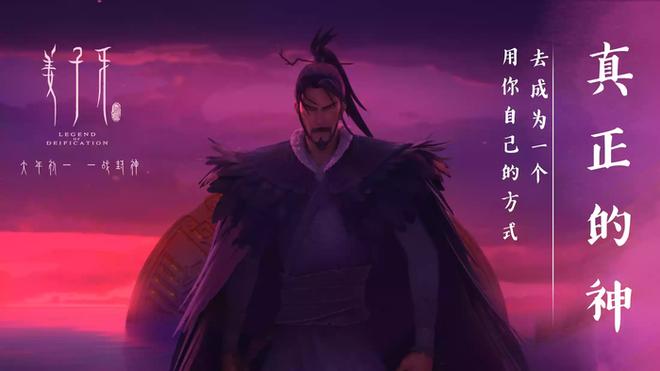 Cuộc chiến phim Tết giữa Thành Long với Vương Bảo Cường, Từ Tranh-10