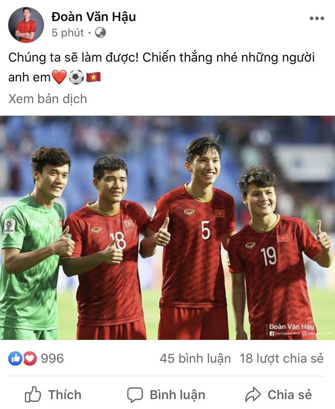 Văn Hậu chúc Quang Hải, Bùi Tiến Dũng chiến thắng U23 Triều Tiên-1