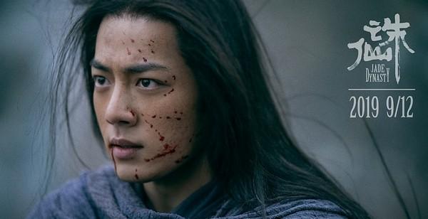 Tiêu Chiến: Mỹ nam tài năng hay chỉ là chàng trai nổi tiếng nhờ ăn may?-3