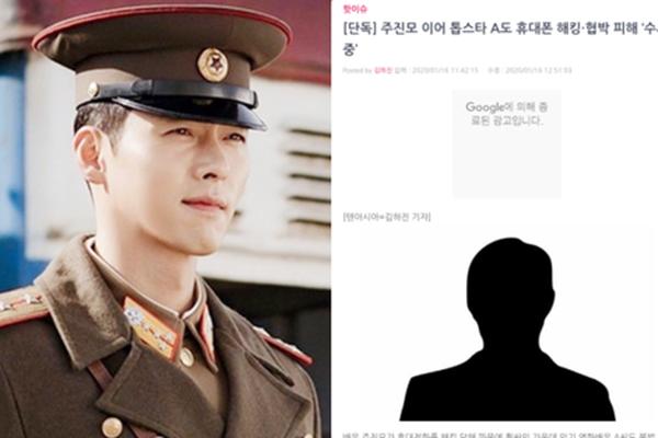 Hyun Bin lộ diện với hình ảnh soái ca dù mới dính nghi vấn là nam diễn viên nổi tiếng bị hacker dọa tung scandal với loạt sao nữ-5