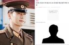Một nam diễn viên nổi tiếng sắp lộ scandal với loạt sao nữ, Hyun Bin bất ngờ trở thành nhân vật bị nghi ngờ