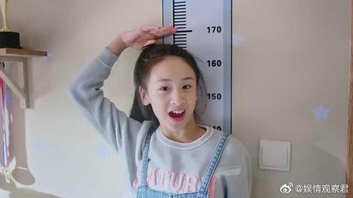 Sao nhí Bố ơi mình đi đâu thế thông minh, xinh xắn, 11 tuổi đã cao 1m70-1