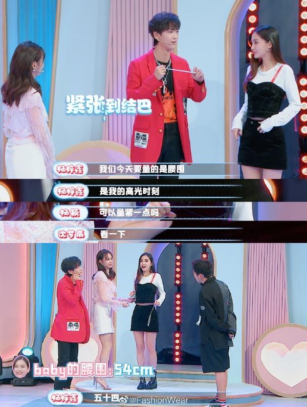 Lưu Diệc Phi, Phạm Băng Băng bị kiểm tra số đo cơ thể trên truyền hình-7