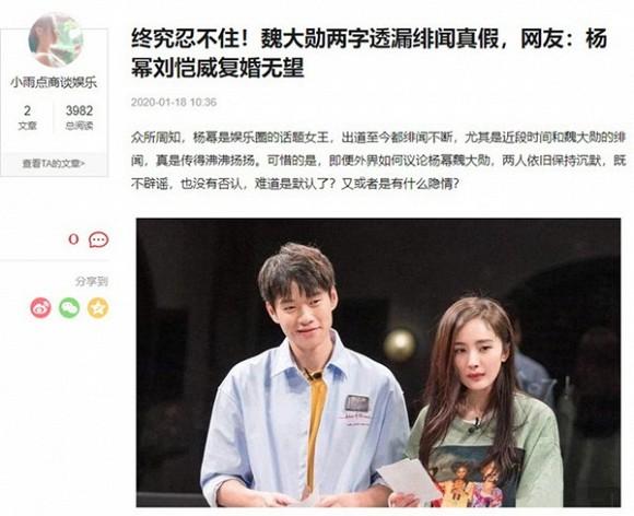 Dù lộ nhiều bằng chứng hẹn hò phi công trẻ nhưng Dương Mịch nhất quyết không lên tiếng là vì nhân vật này?-1