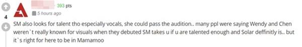 Main vocal quyễn rũ hàng đầu Kpop gây sốc khi tiết lộ né SM vì tự ti về ngoại hình, thử giọng gần 50 lần nhưng trượt gần hết!-3